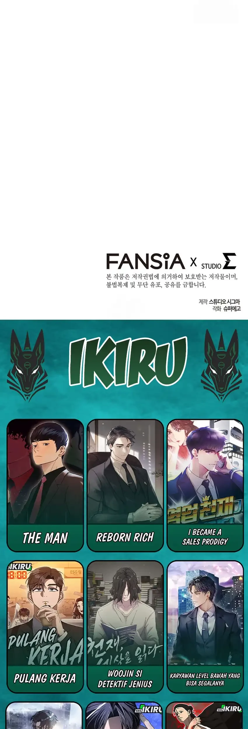 The Regressed Extra Becomes a Genius Chapter 19 Gambar 108