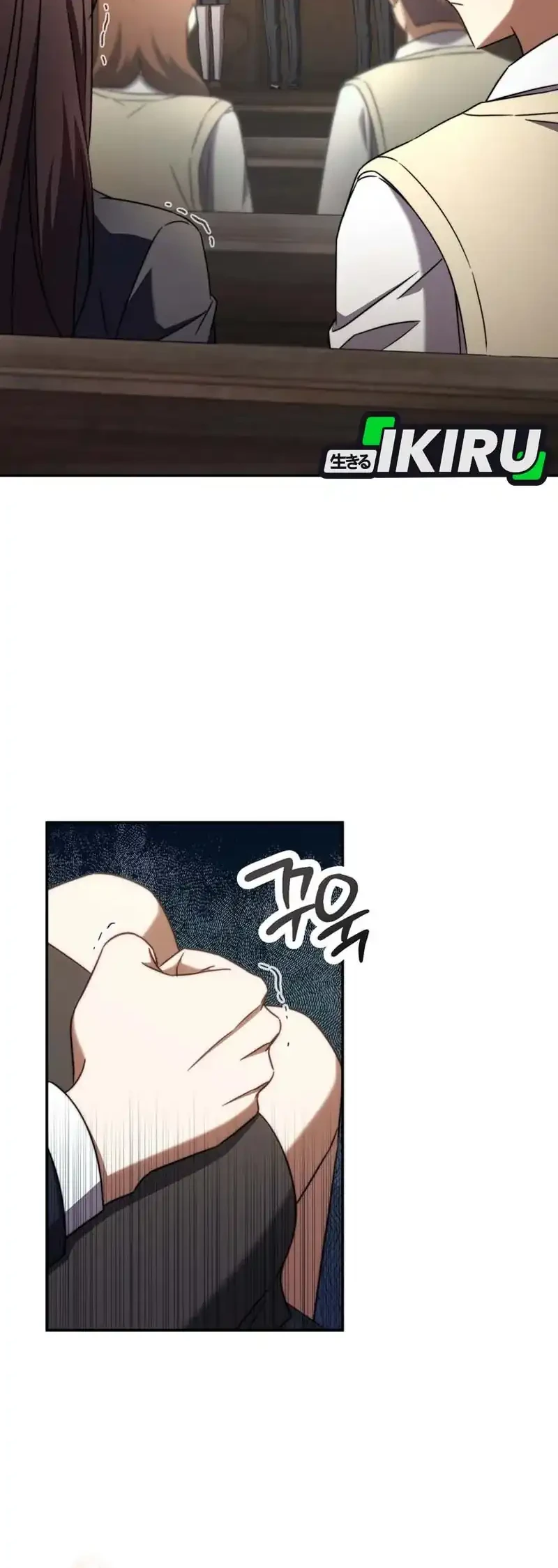 The Regressed Extra Becomes a Genius Chapter 2 Gambar 20