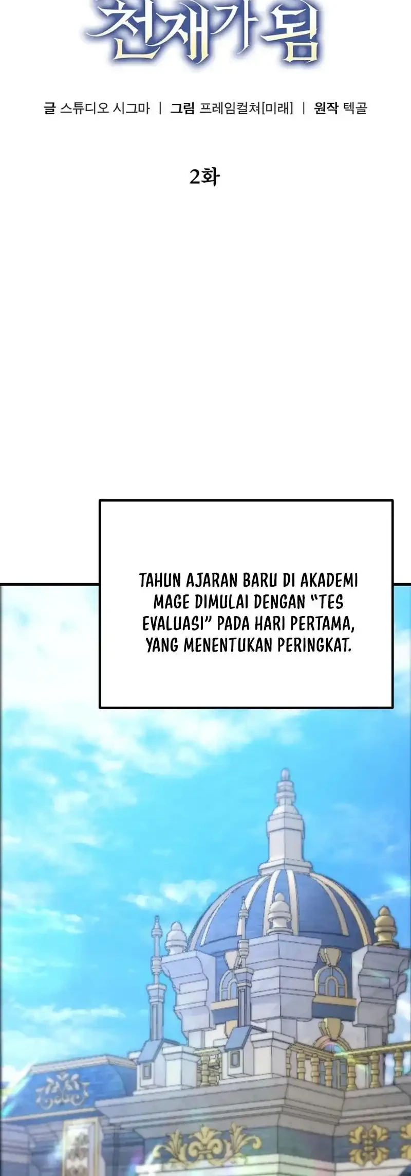 The Regressed Extra Becomes a Genius Chapter 2 Gambar 37