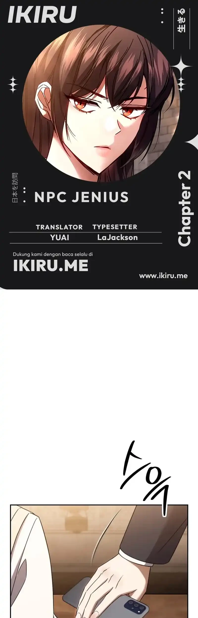 Komik The Regressed Extra Becomes a Genius Chapter 2 gambar nomor 1