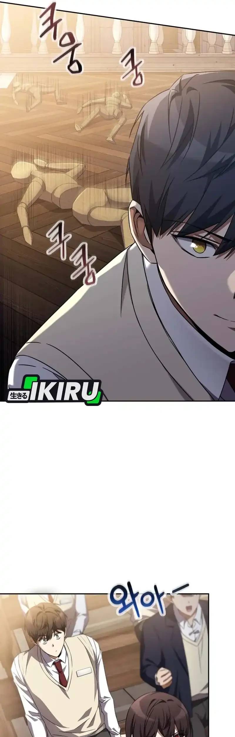 The Regressed Extra Becomes a Genius Chapter 2 Gambar 56