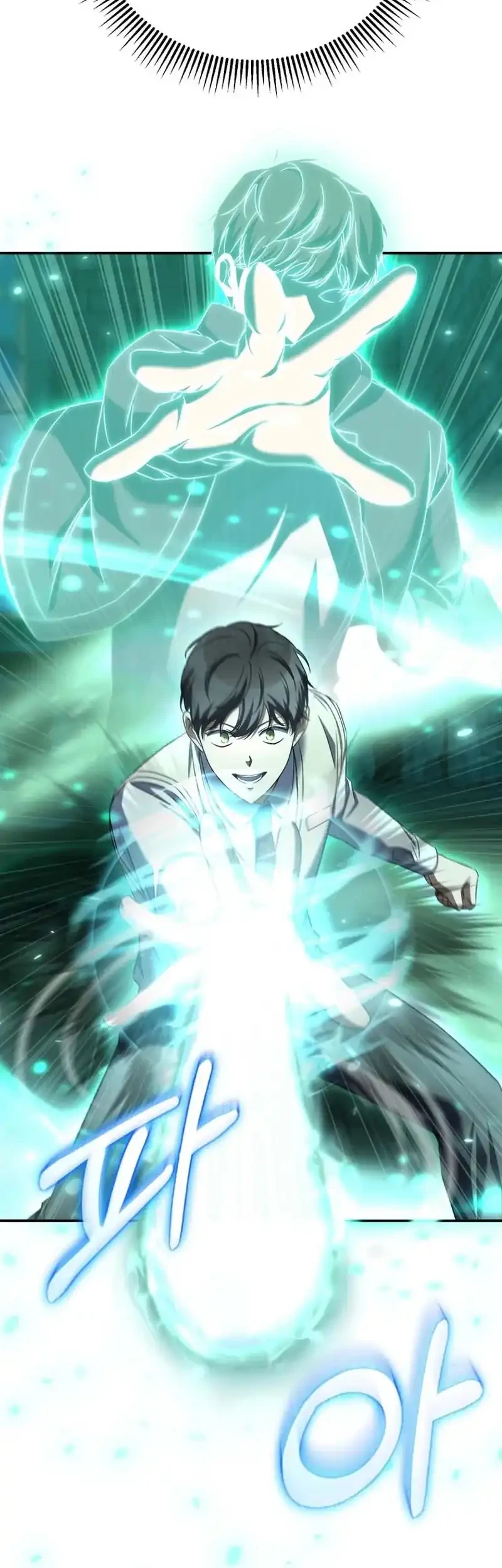 The Regressed Extra Becomes a Genius Chapter 2 Gambar 71