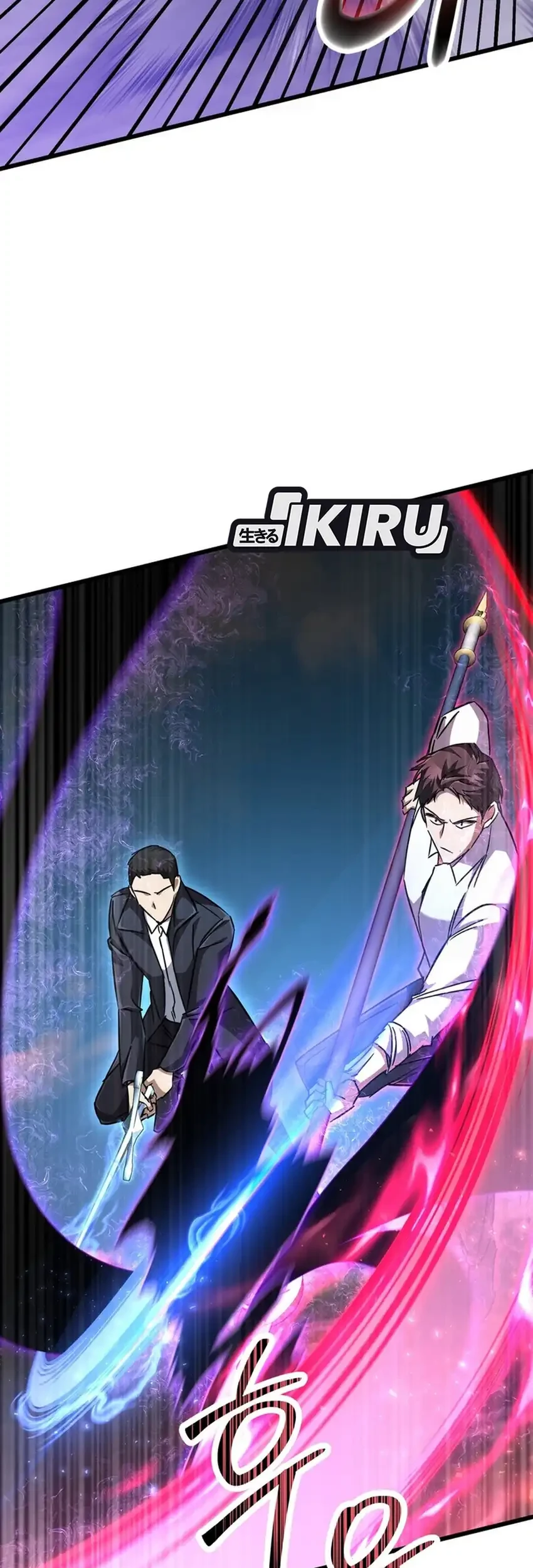 The Regressed Extra Becomes a Genius Chapter 20 Gambar 35