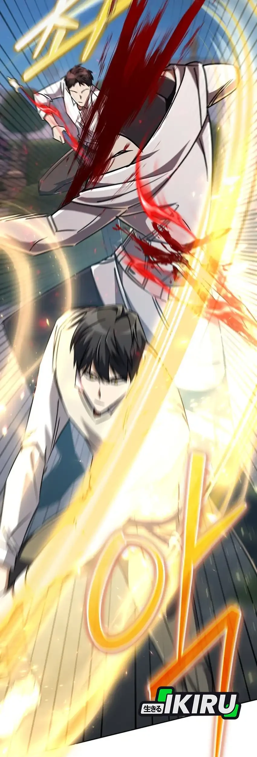 The Regressed Extra Becomes a Genius Chapter 20 Gambar 45