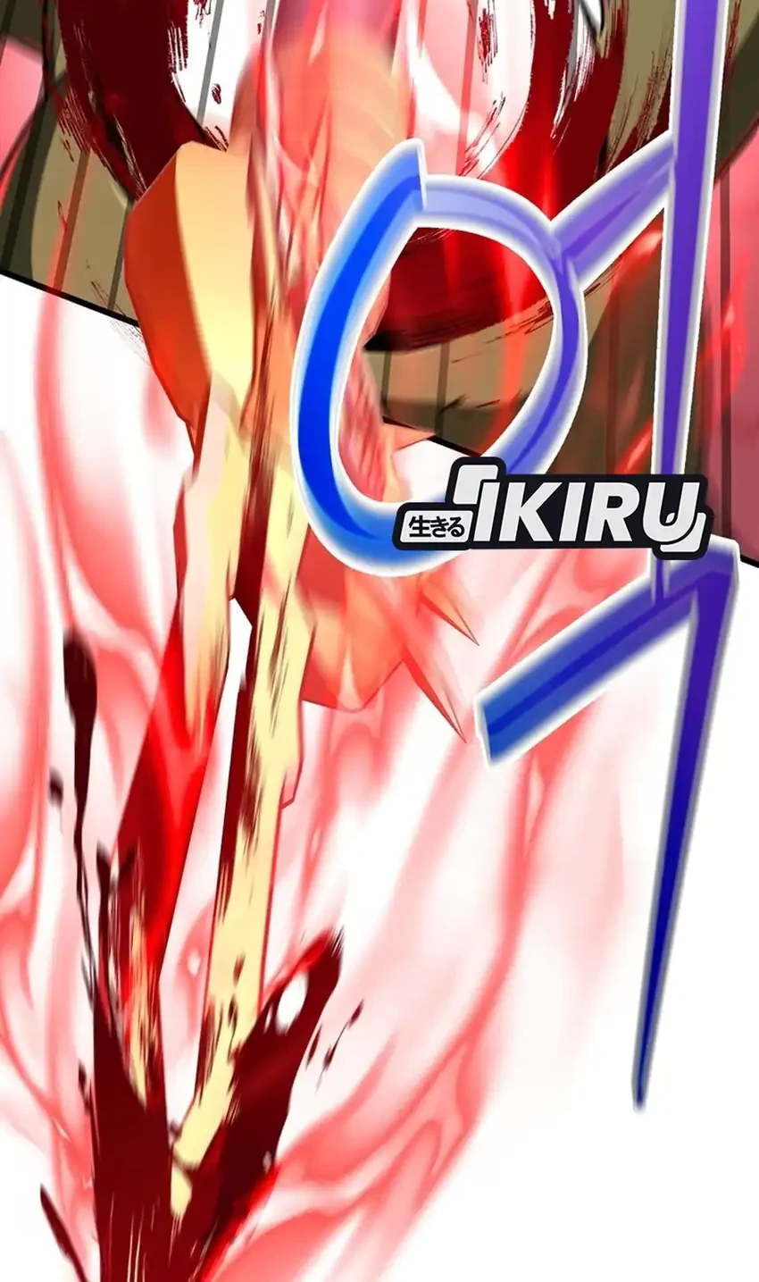 The Regressed Extra Becomes a Genius Chapter 20 Gambar 4