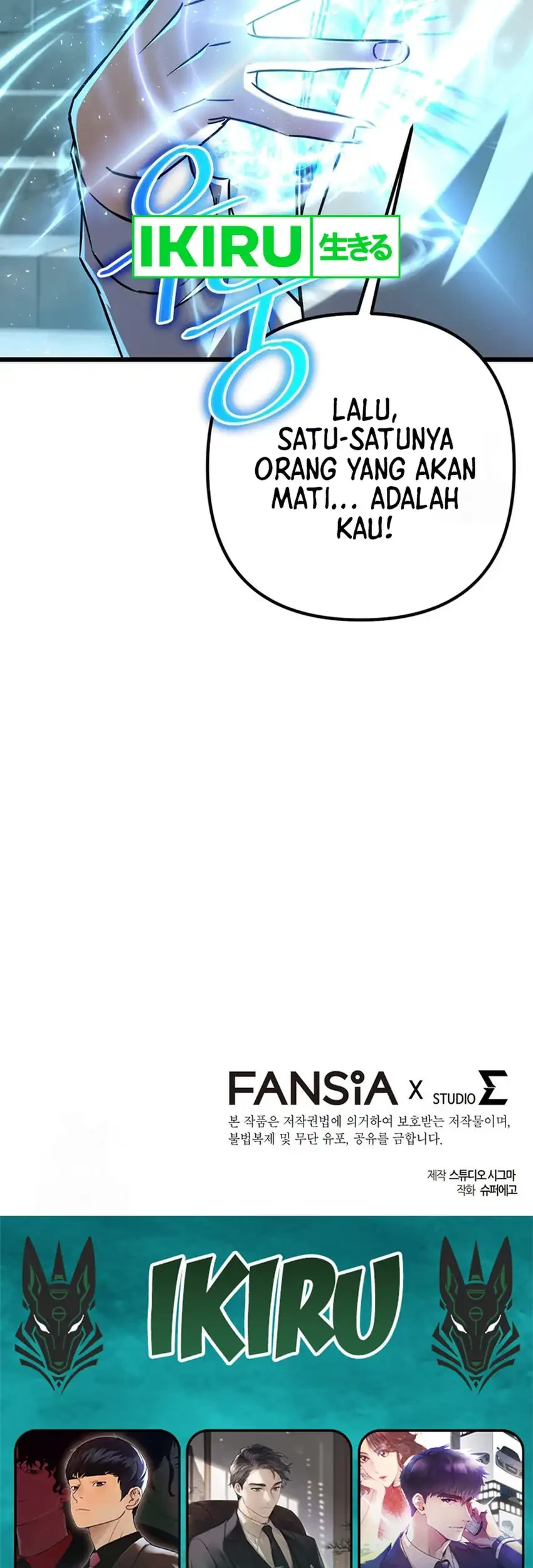 The Regressed Extra Becomes a Genius Chapter 20 Gambar 95