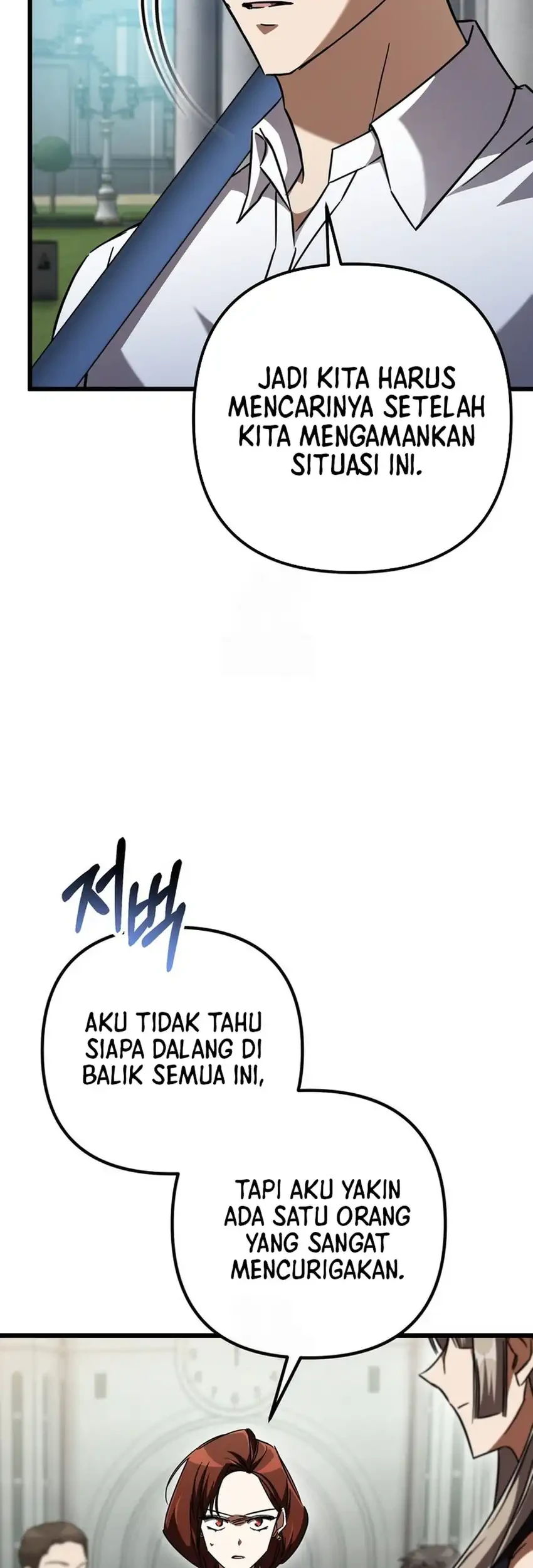 The Regressed Extra Becomes a Genius Chapter 20 Gambar 15