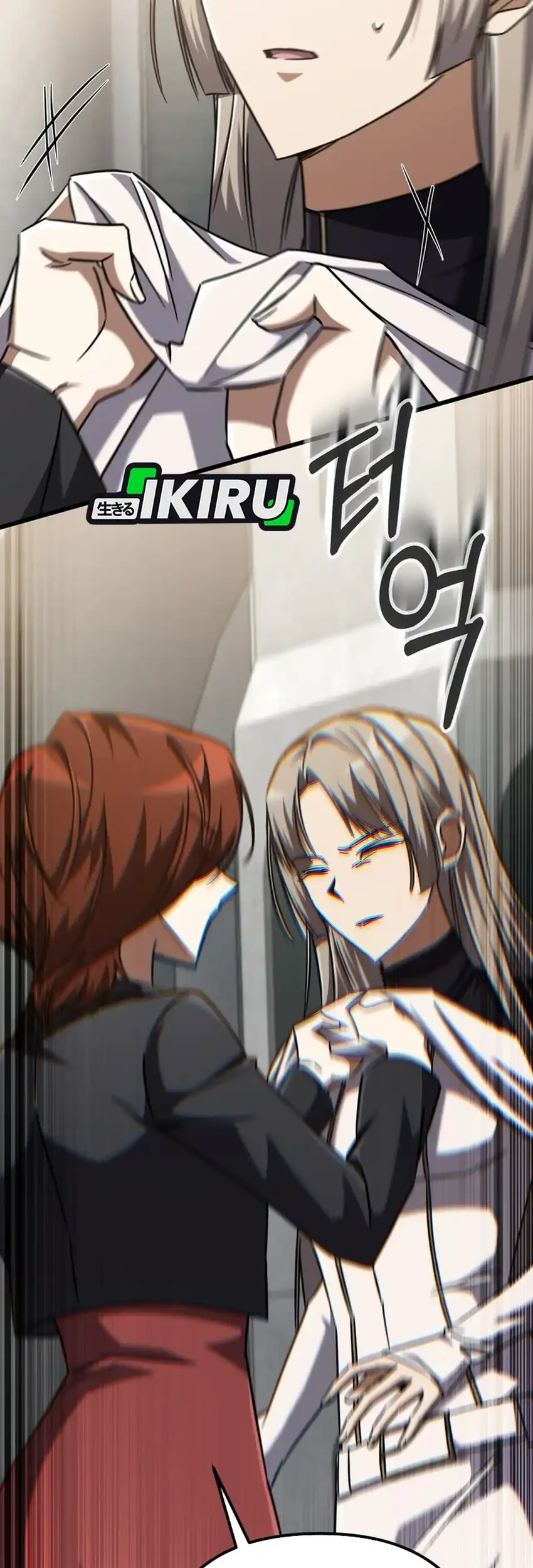 The Regressed Extra Becomes a Genius Chapter 20 Gambar 17