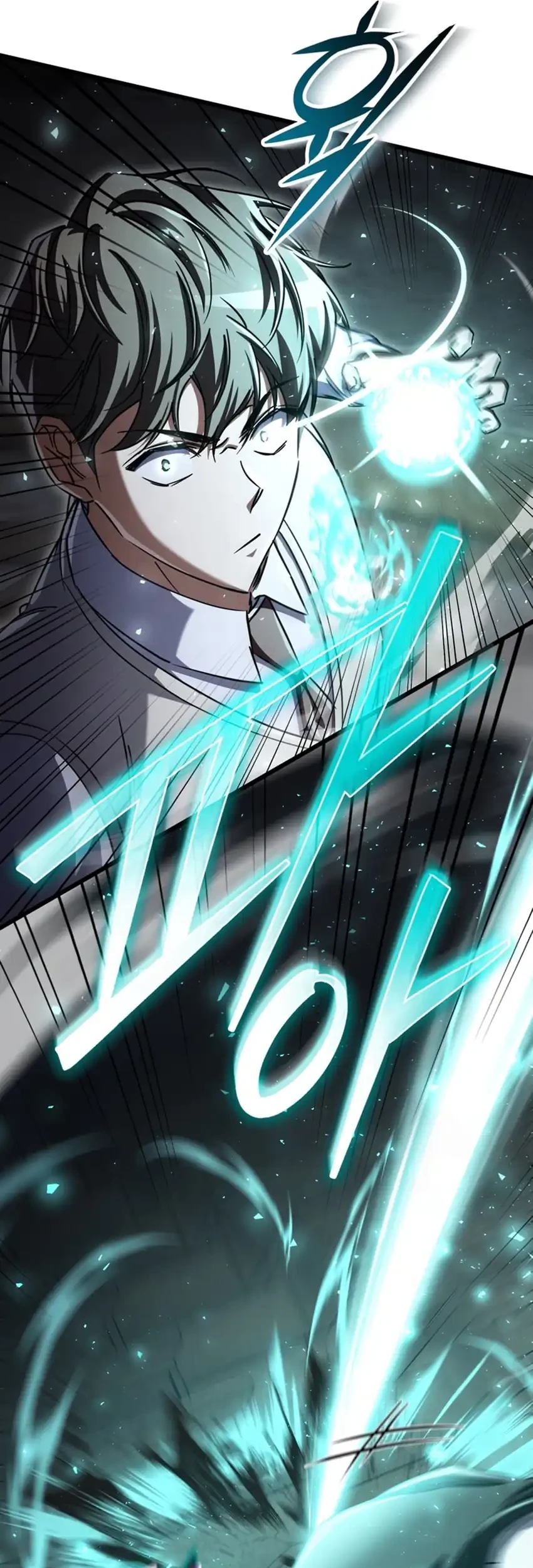 The Regressed Extra Becomes a Genius Chapter 21 Gambar 20