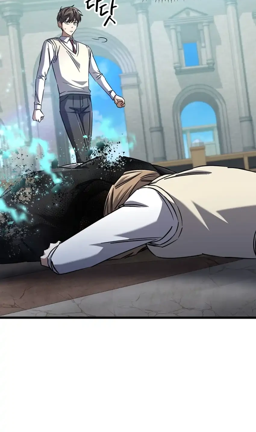 The Regressed Extra Becomes a Genius Chapter 21 Gambar 27