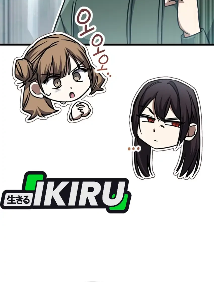 The Regressed Extra Becomes a Genius Chapter 21 Gambar 68