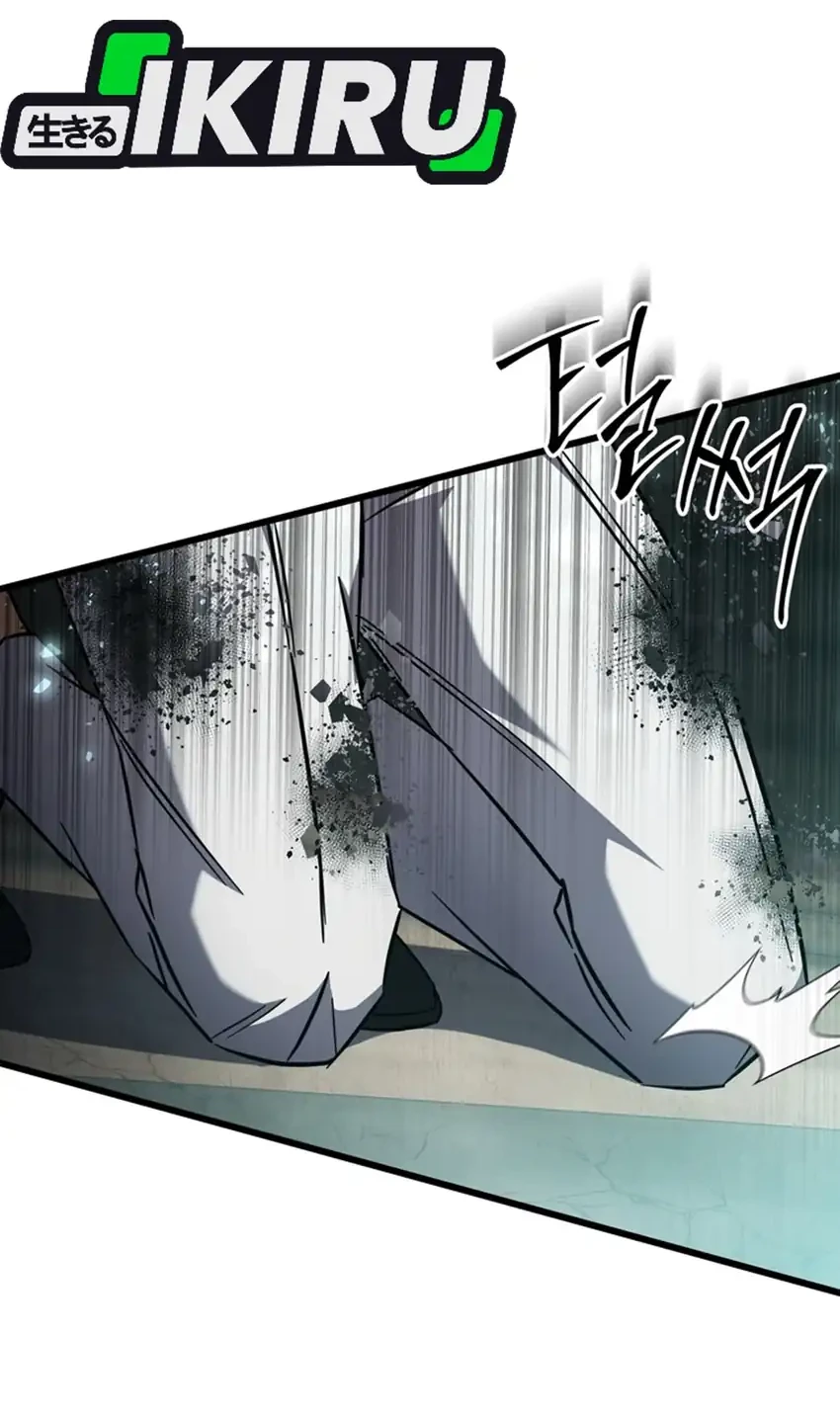 The Regressed Extra Becomes a Genius Chapter 21 Gambar 11