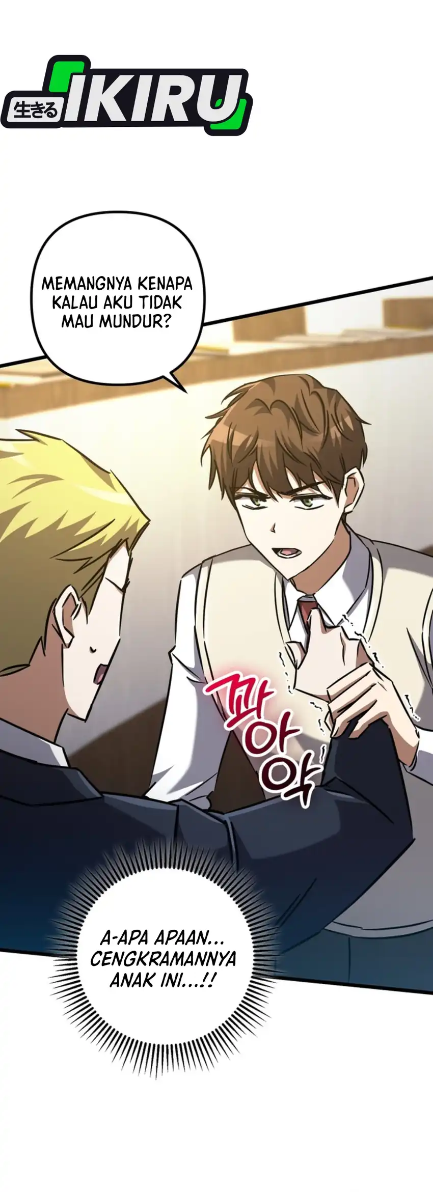 The Regressed Extra Becomes a Genius Chapter 22 Gambar 44