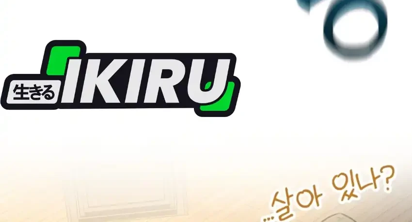 The Regressed Extra Becomes a Genius Chapter 22 Gambar 48