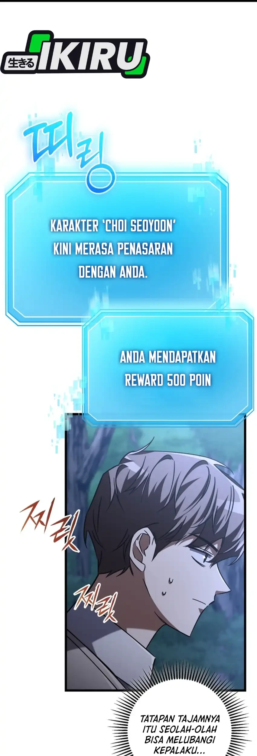 The Regressed Extra Becomes a Genius Chapter 22 Gambar 99