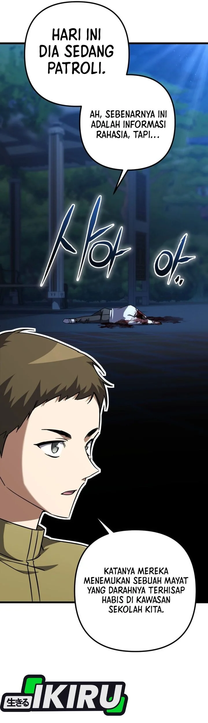 The Regressed Extra Becomes a Genius Chapter 27 Gambar 18