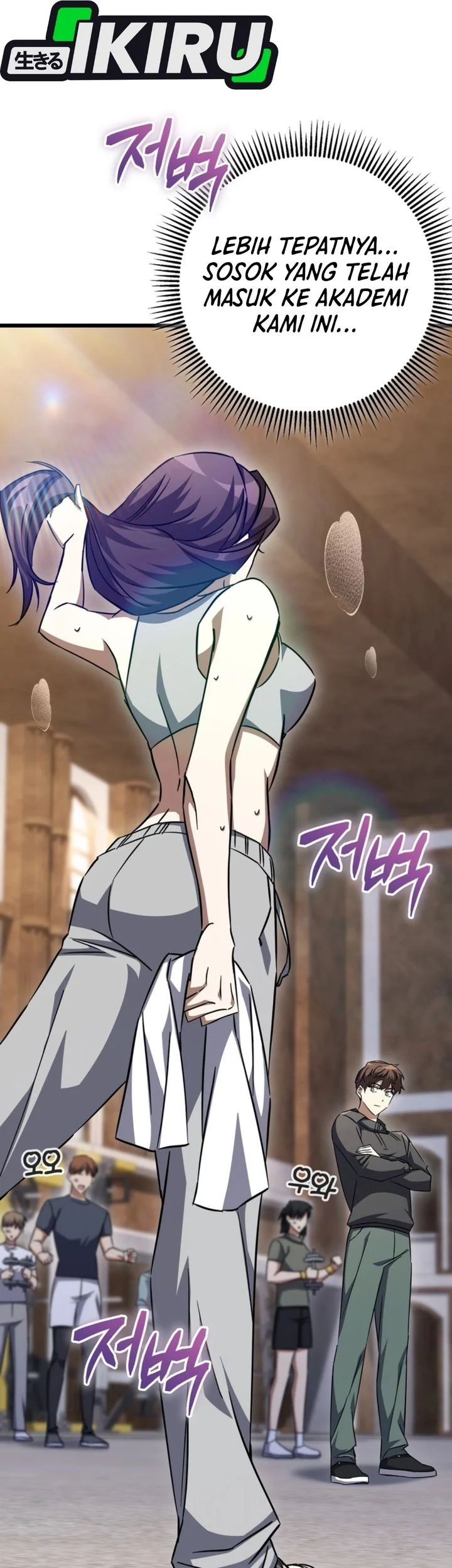 The Regressed Extra Becomes a Genius Chapter 27 Gambar 22