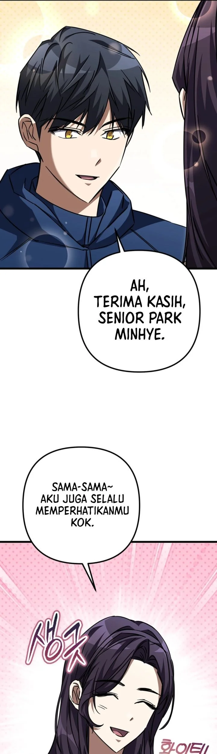 The Regressed Extra Becomes a Genius Chapter 27 Gambar 28