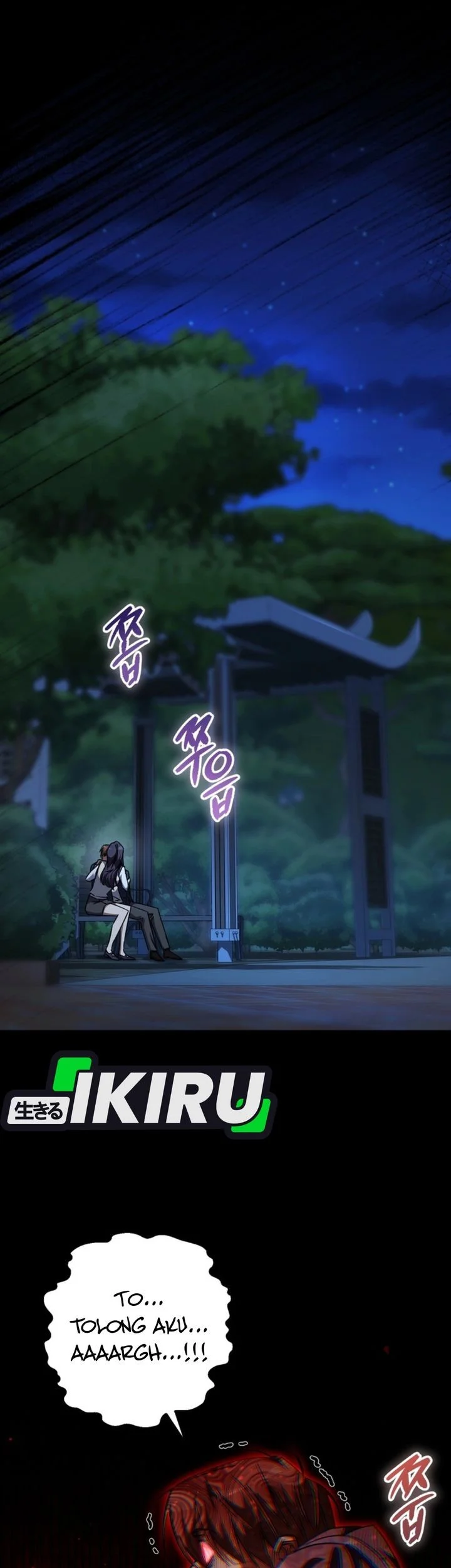 The Regressed Extra Becomes a Genius Chapter 27 Gambar 30