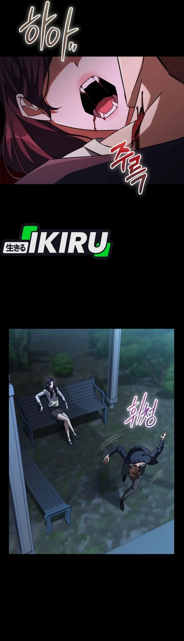 The Regressed Extra Becomes a Genius Chapter 27 Gambar 32