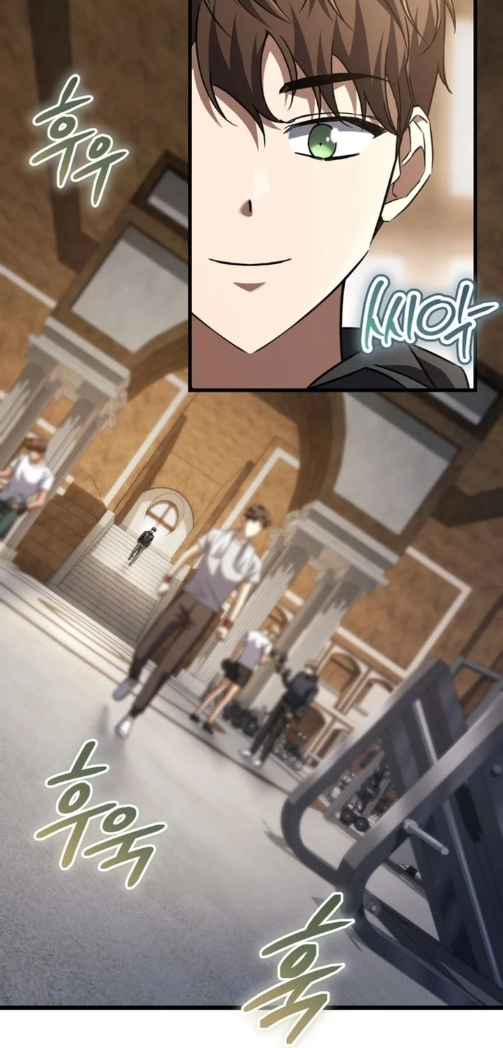 Manhwa The Regressed Extra Becomes a Genius Chapter 27 gambar nomor 2