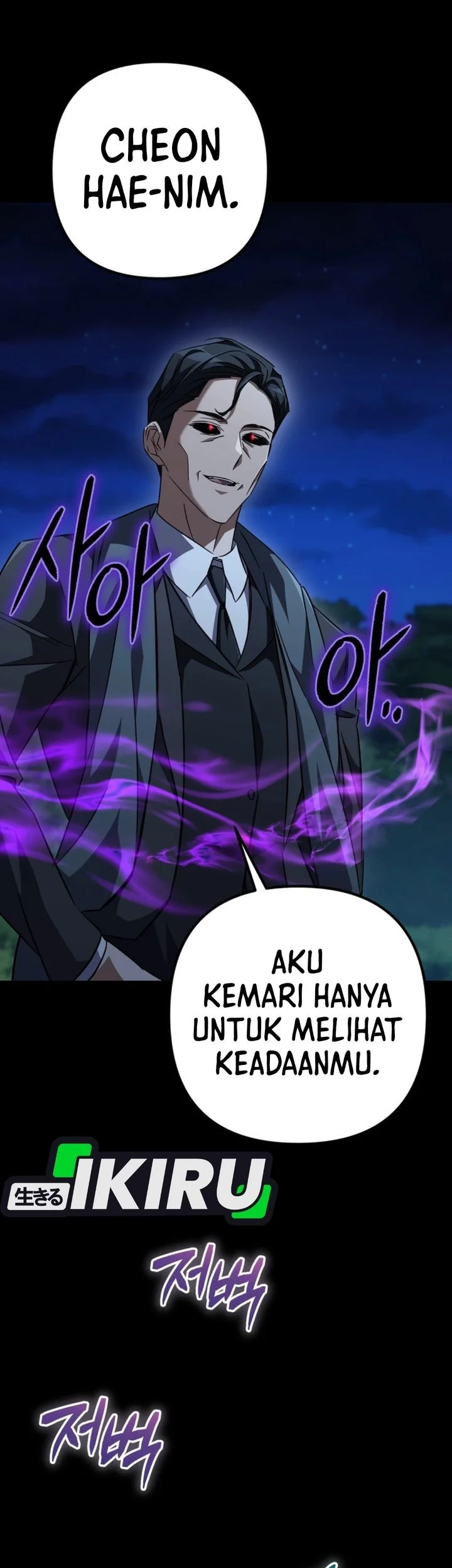 The Regressed Extra Becomes a Genius Chapter 27 Gambar 37