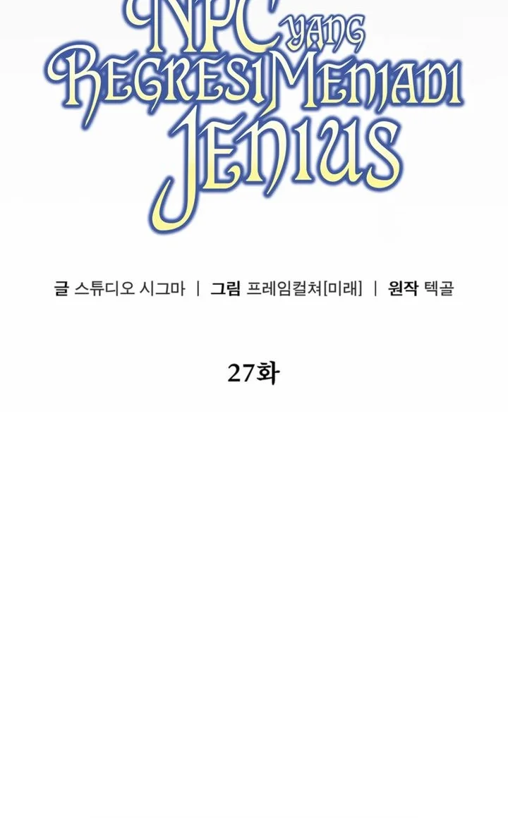 The Regressed Extra Becomes a Genius Chapter 27 Gambar 60