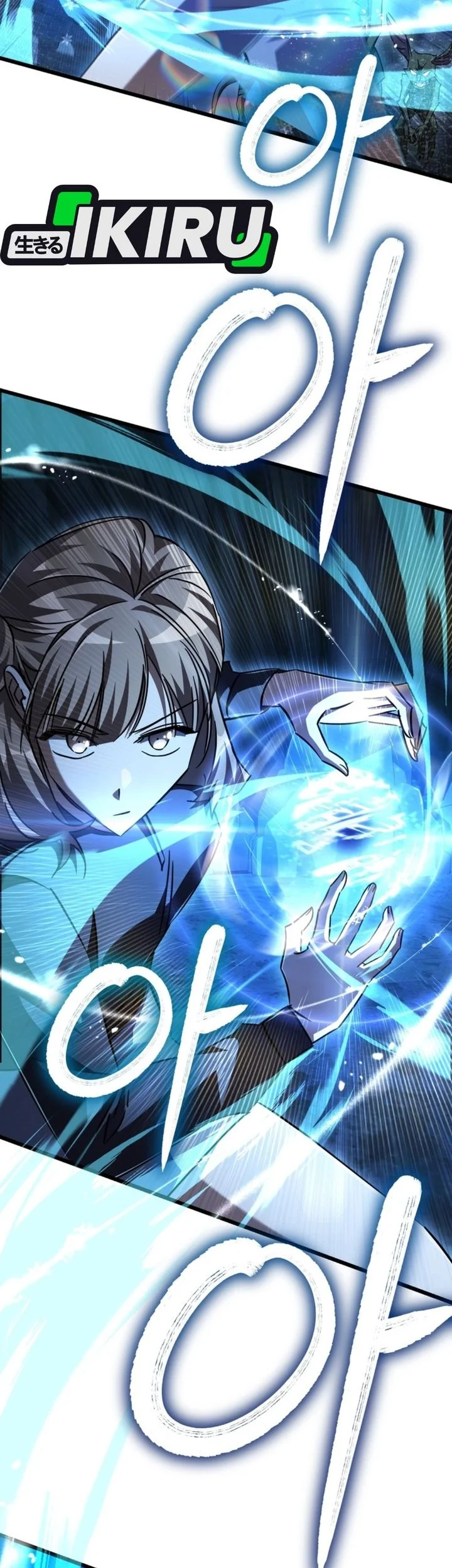 The Regressed Extra Becomes a Genius Chapter 27 Gambar 62