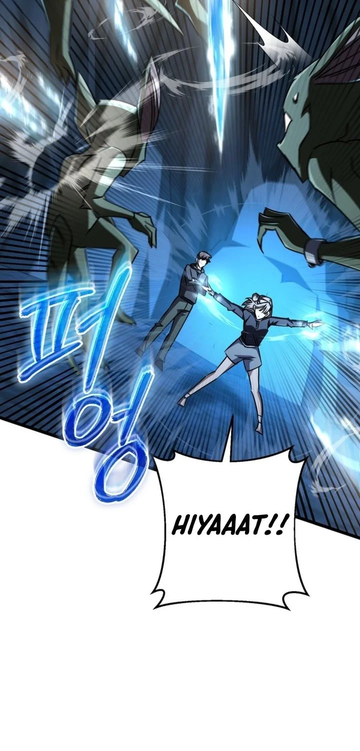 The Regressed Extra Becomes a Genius Chapter 27 Gambar 65