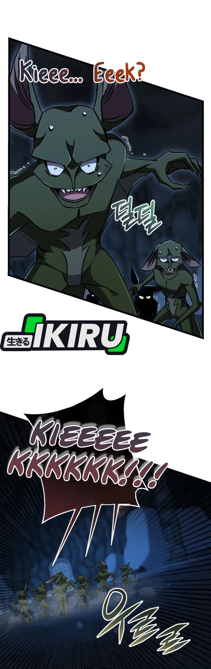 The Regressed Extra Becomes a Genius Chapter 27 Gambar 66