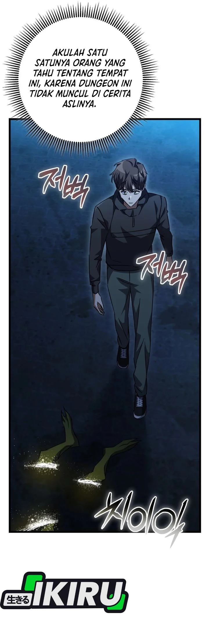 The Regressed Extra Becomes a Genius Chapter 27 Gambar 70