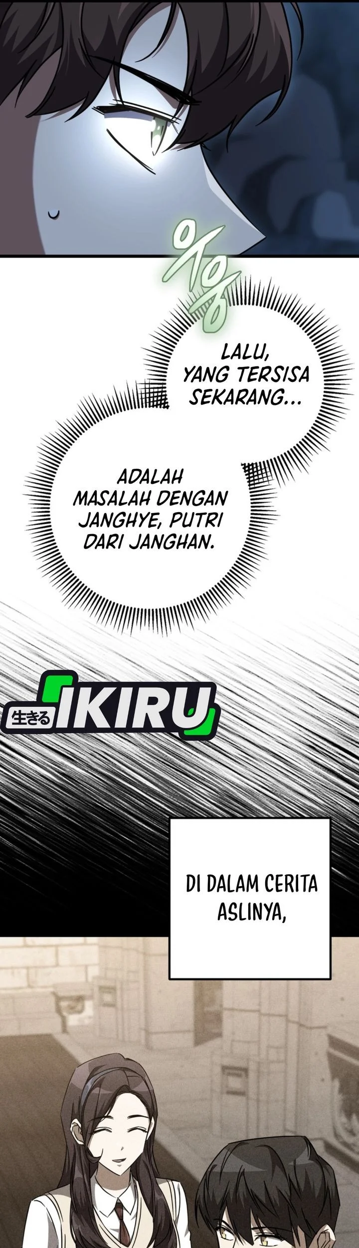 The Regressed Extra Becomes a Genius Chapter 27 Gambar 81