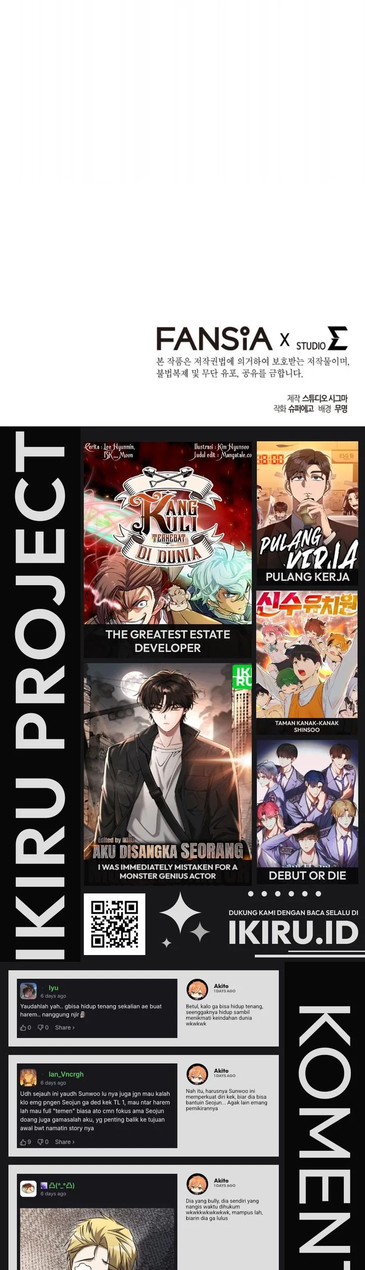 The Regressed Extra Becomes a Genius Chapter 27 Gambar 95