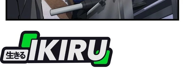 The Regressed Extra Becomes a Genius Chapter 27 Gambar 12