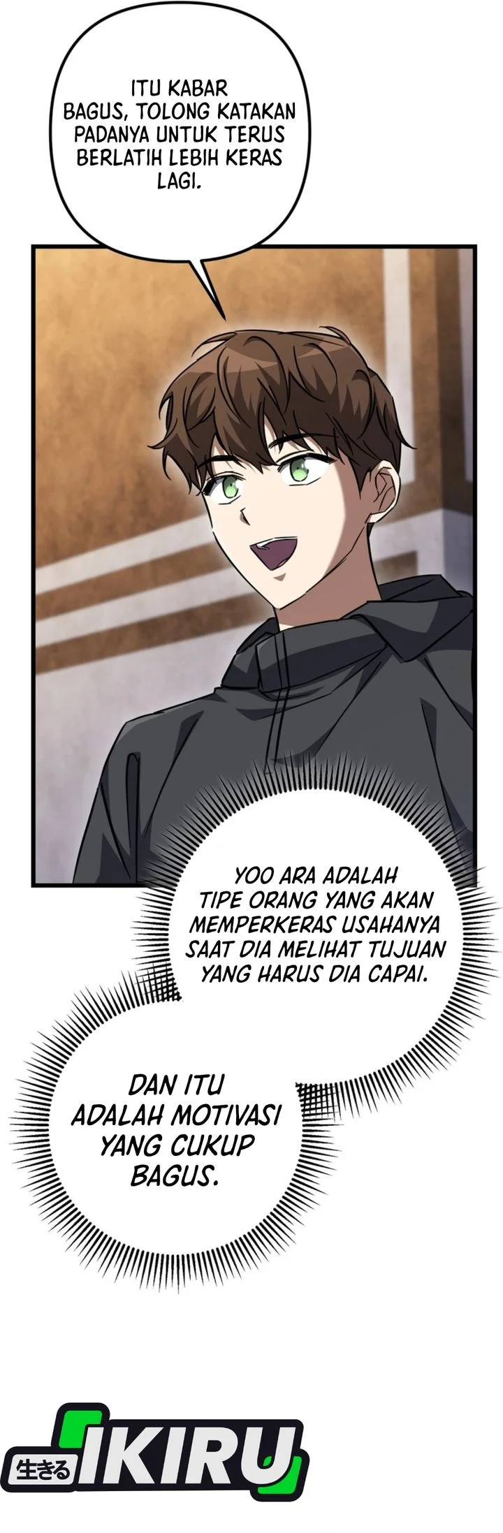 The Regressed Extra Becomes a Genius Chapter 27 Gambar 15