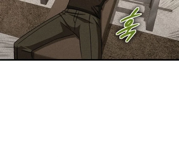 The Regressed Extra Becomes a Genius Chapter 27 Gambar 17