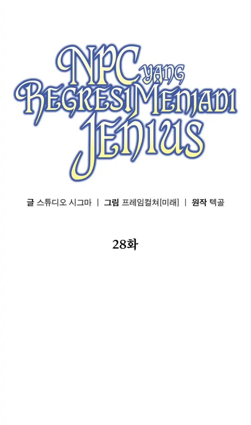 The Regressed Extra Becomes a Genius Chapter 28 Gambar 25