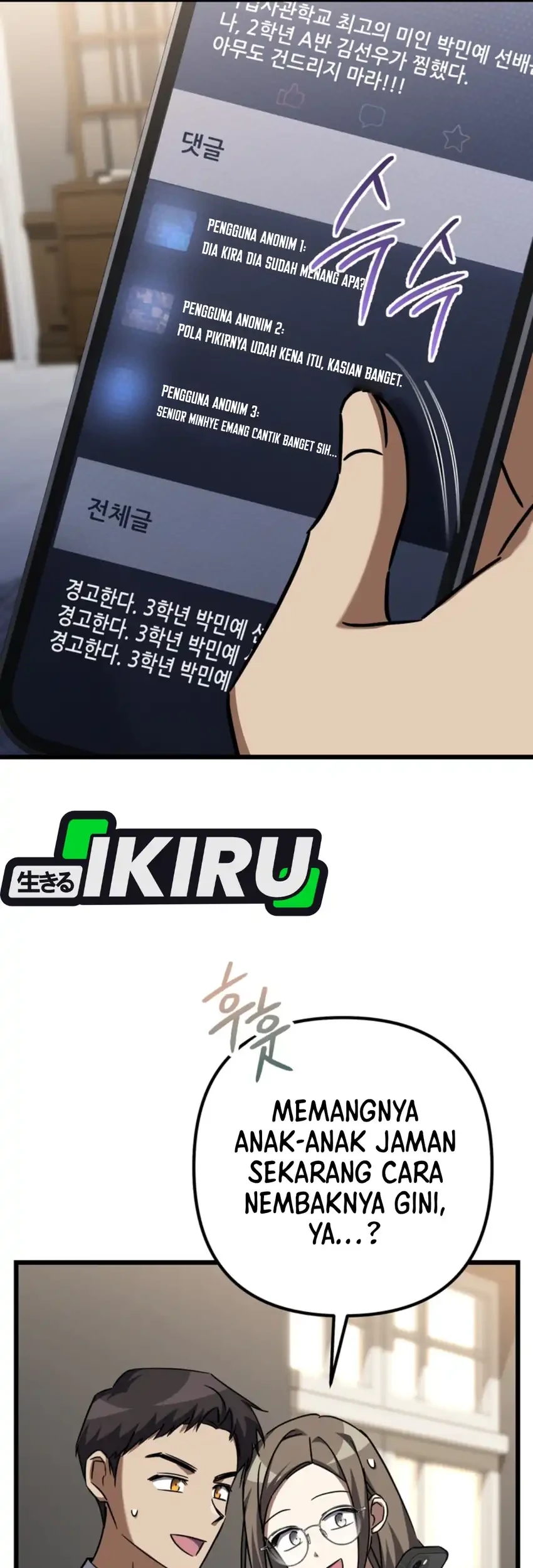 The Regressed Extra Becomes a Genius Chapter 28 Gambar 32