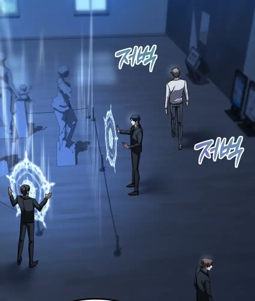 The Regressed Extra Becomes a Genius Chapter 28 Gambar 58