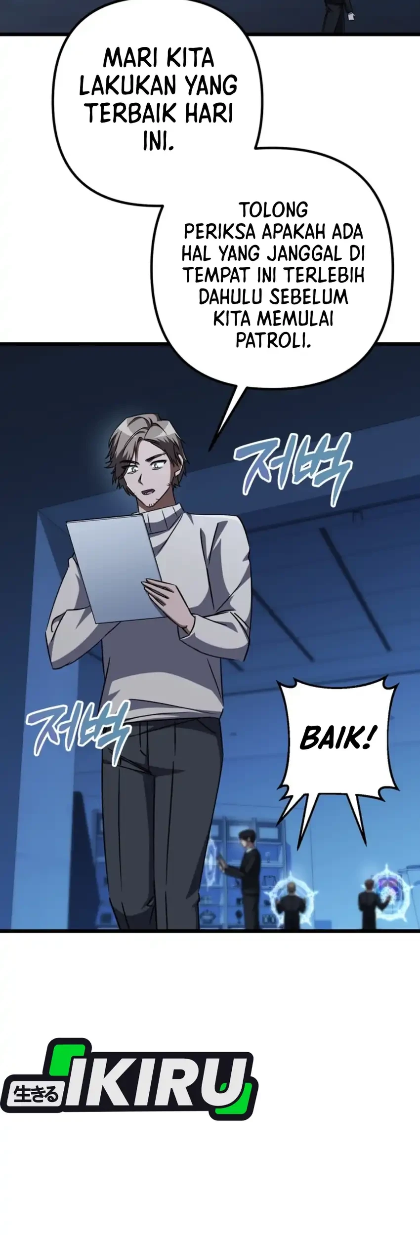 The Regressed Extra Becomes a Genius Chapter 28 Gambar 59