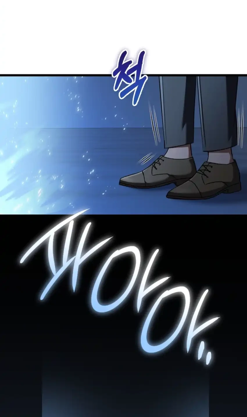 The Regressed Extra Becomes a Genius Chapter 28 Gambar 60