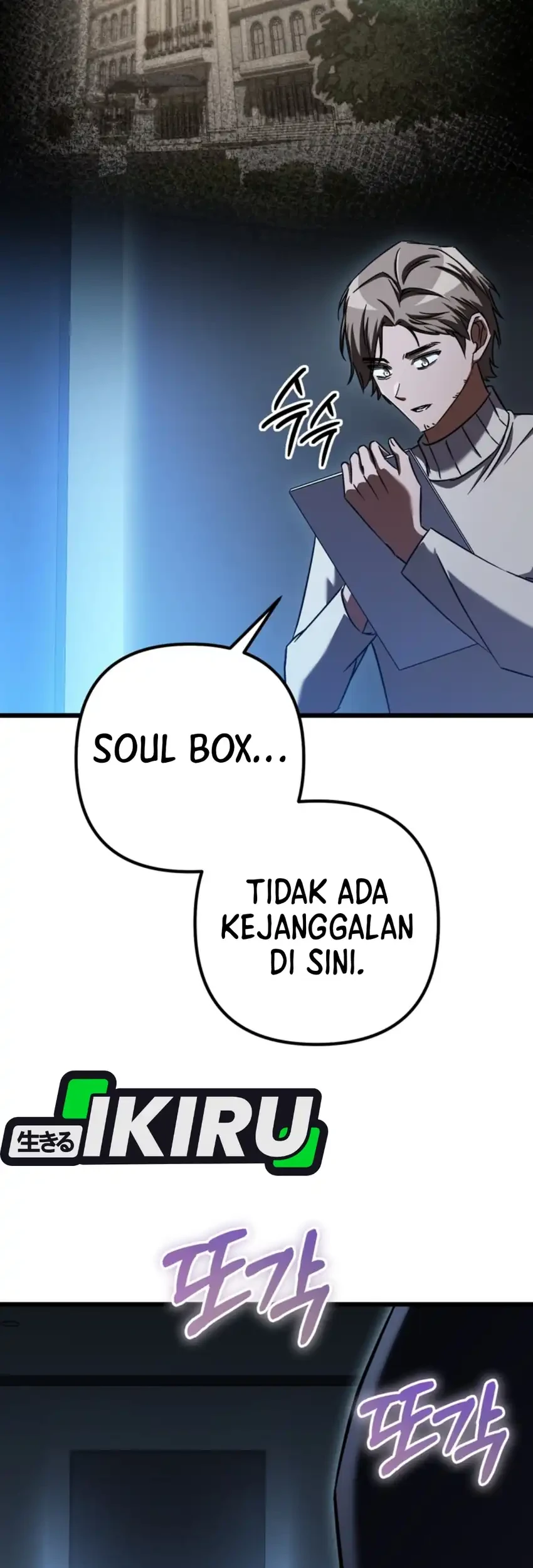 The Regressed Extra Becomes a Genius Chapter 28 Gambar 67