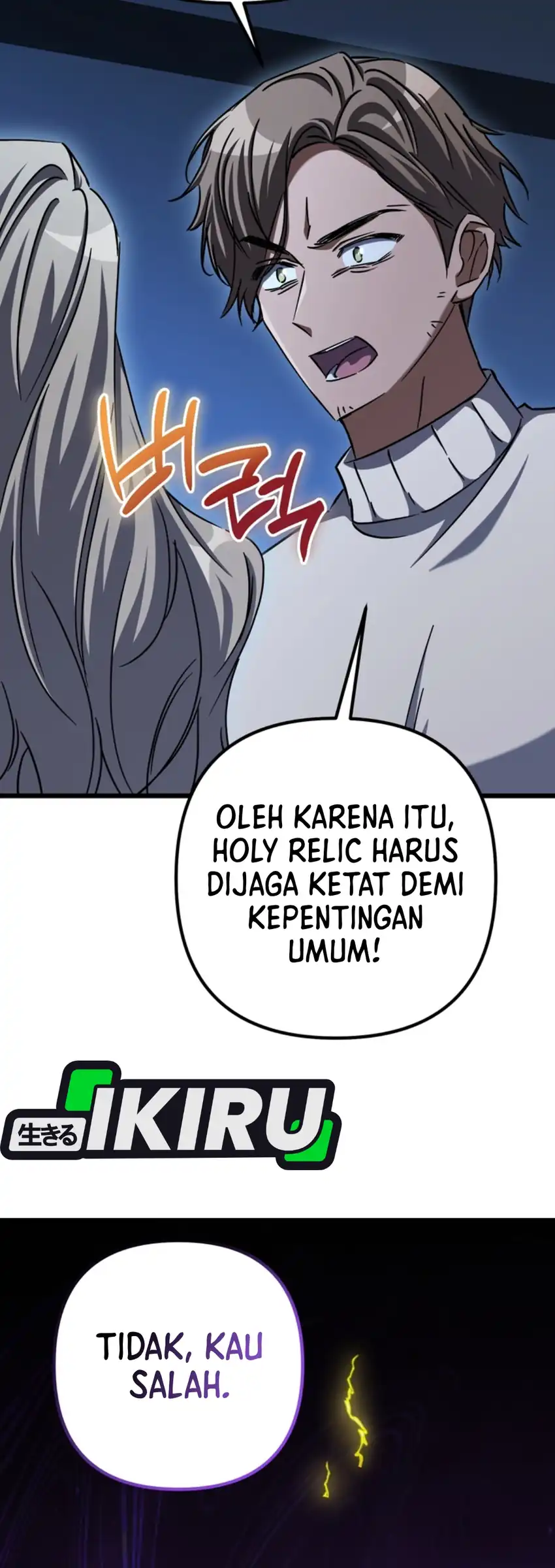 The Regressed Extra Becomes a Genius Chapter 28 Gambar 75