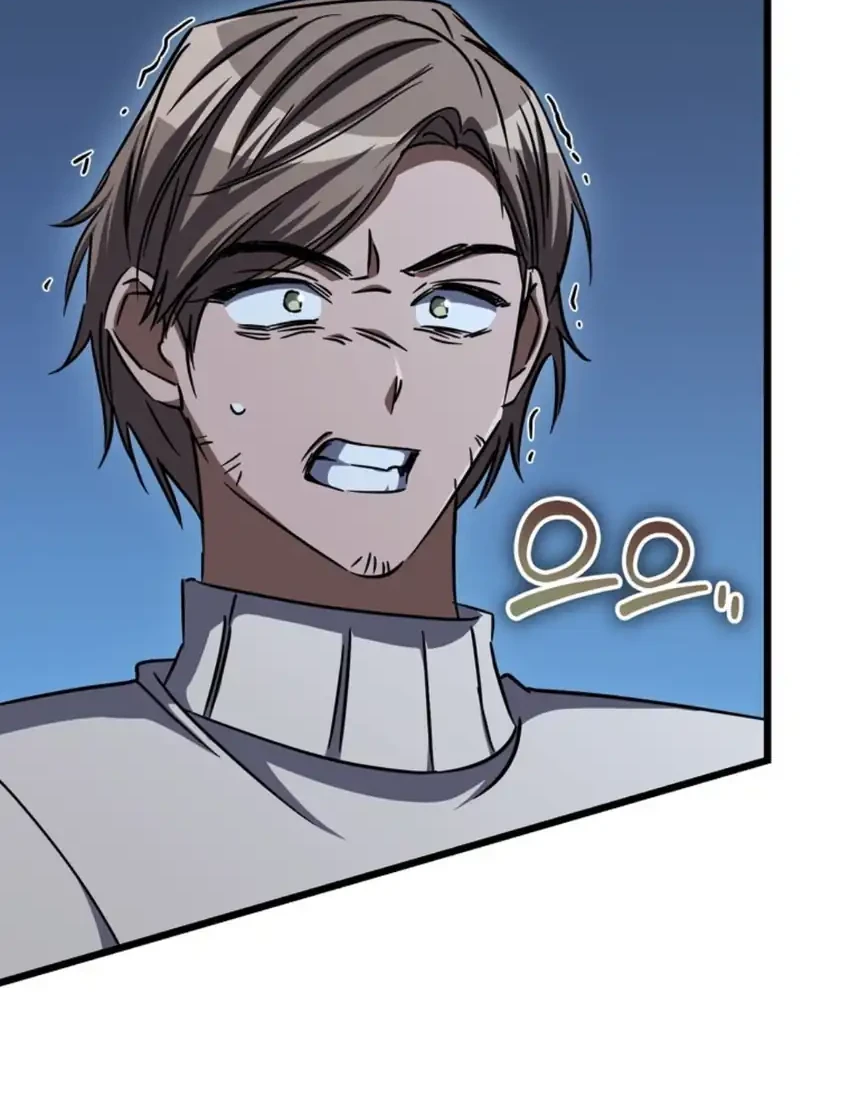 The Regressed Extra Becomes a Genius Chapter 28 Gambar 77