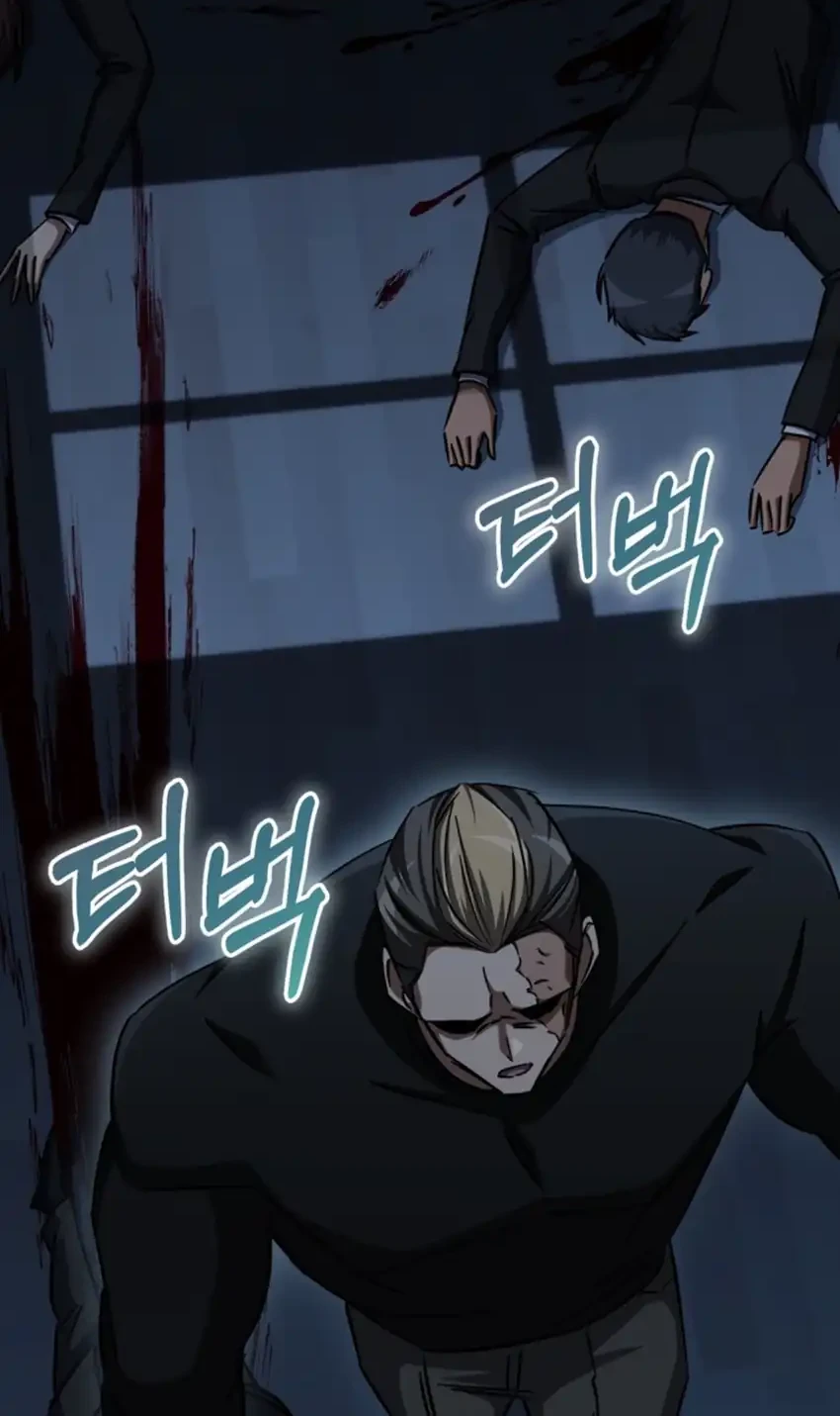 The Regressed Extra Becomes a Genius Chapter 28 Gambar 81