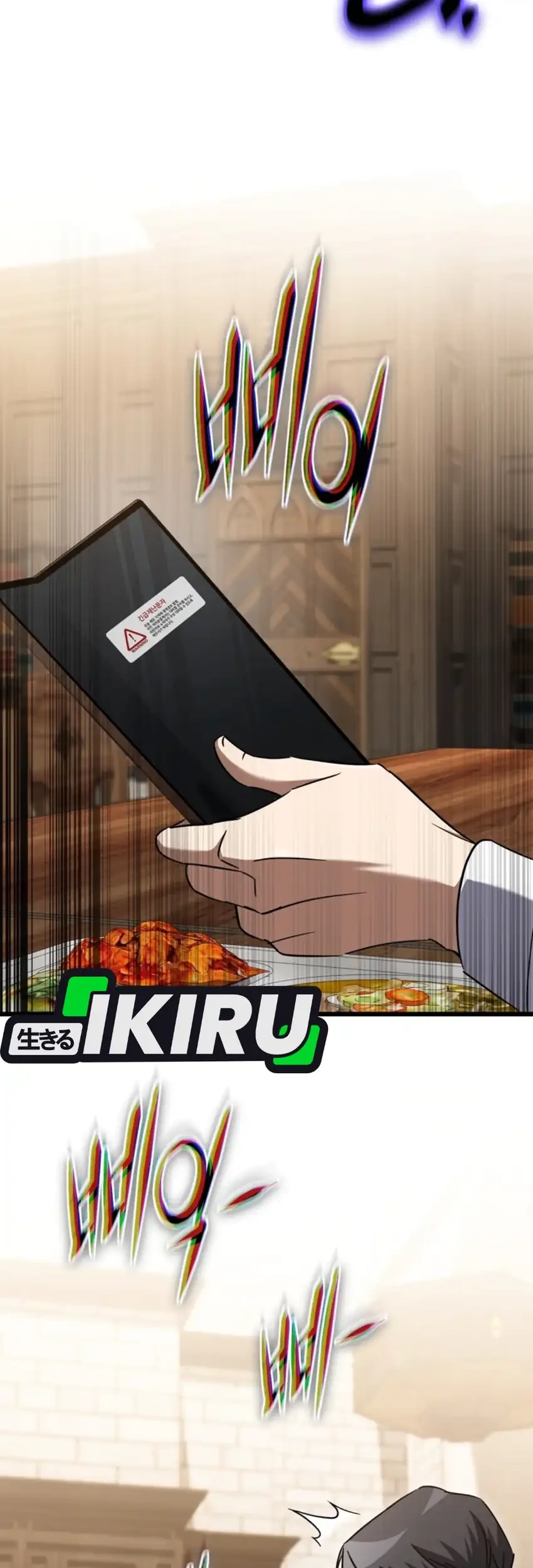 The Regressed Extra Becomes a Genius Chapter 28 Gambar 98