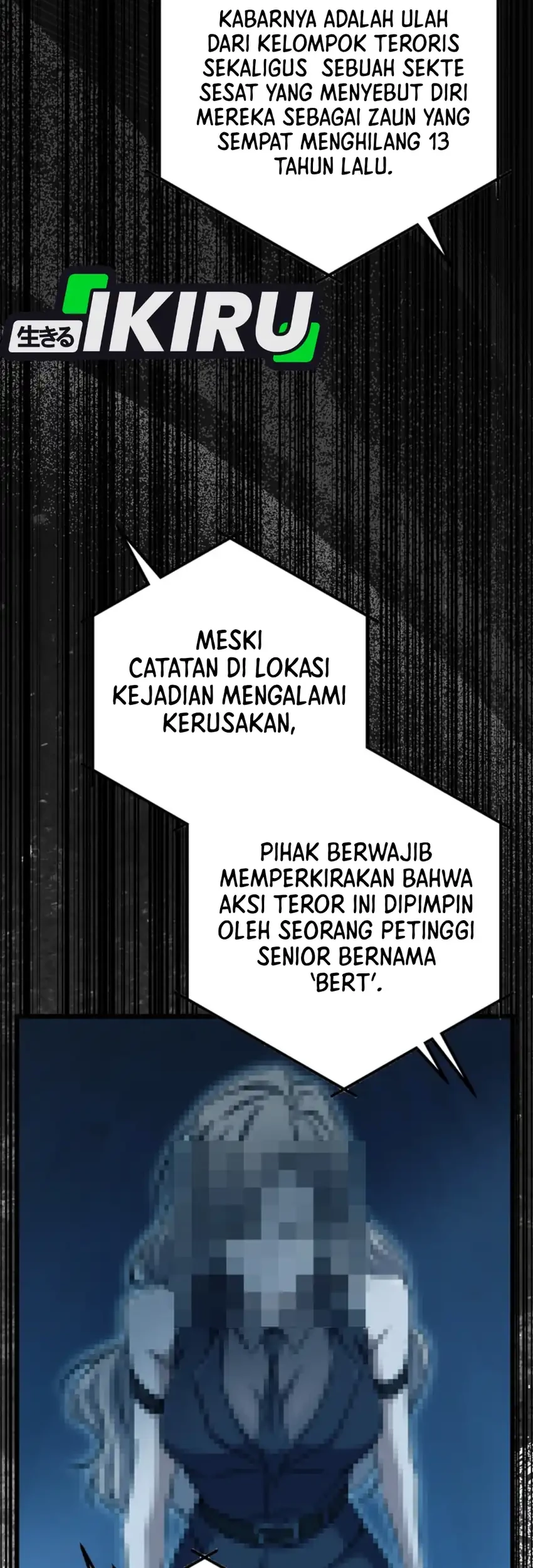 The Regressed Extra Becomes a Genius Chapter 28 Gambar 101