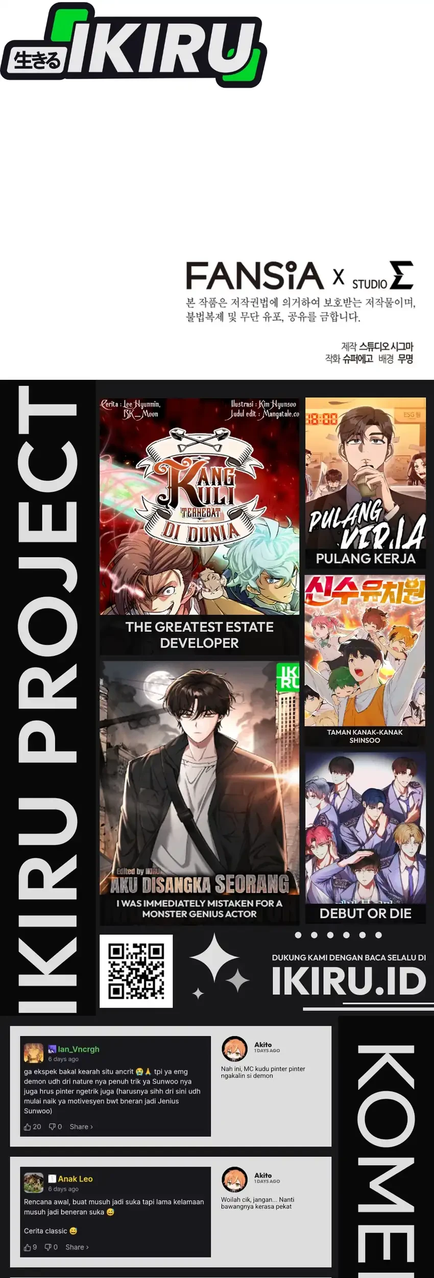 The Regressed Extra Becomes a Genius Chapter 28 Gambar 109