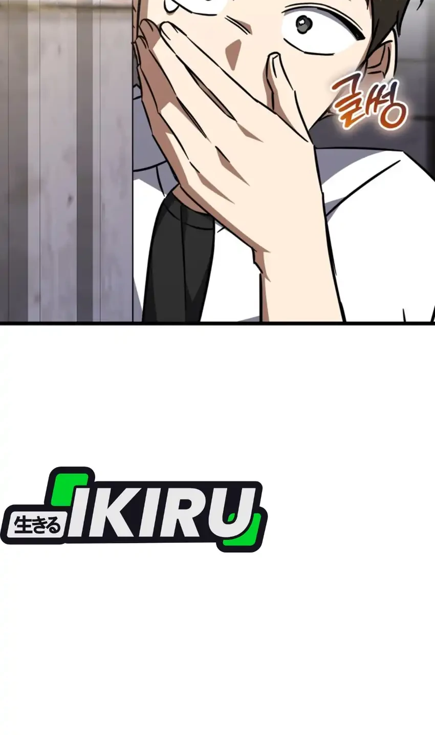 The Regressed Extra Becomes a Genius Chapter 28 Gambar 17