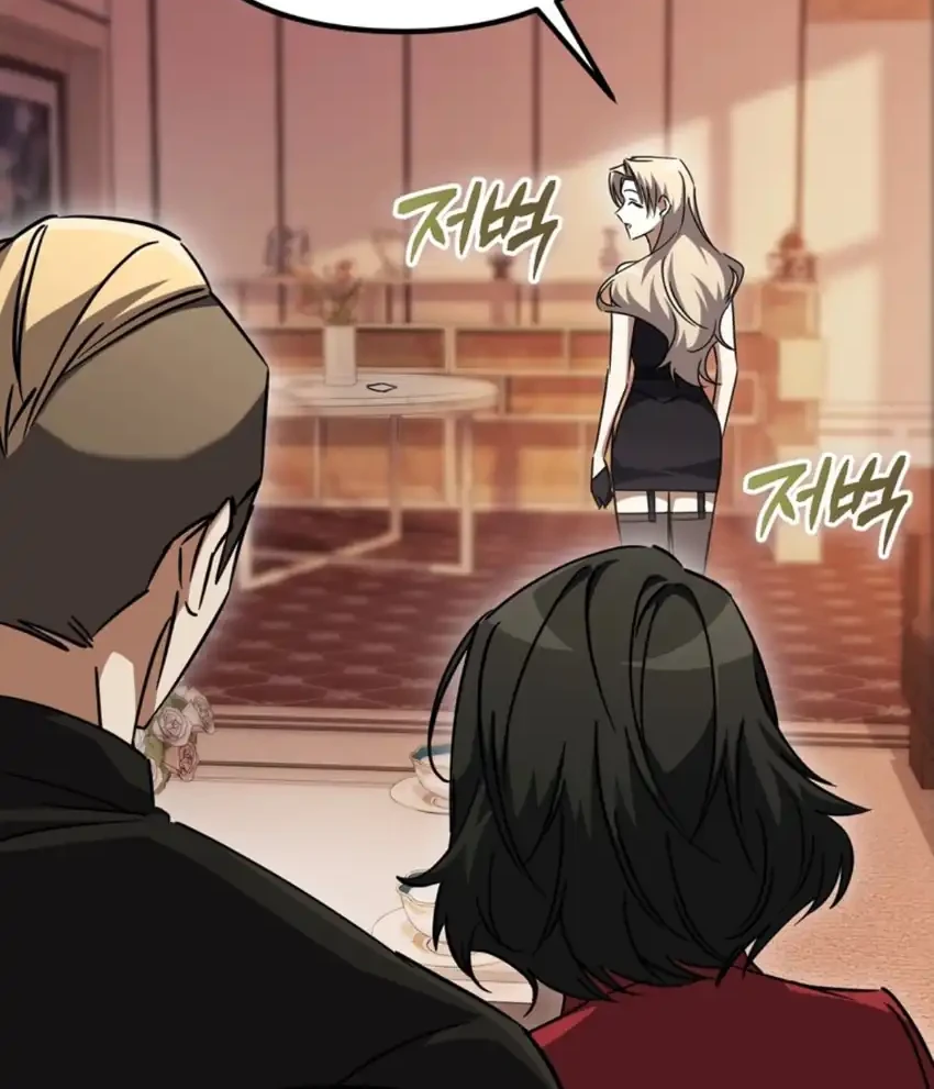 The Regressed Extra Becomes a Genius Chapter 29 Gambar 16